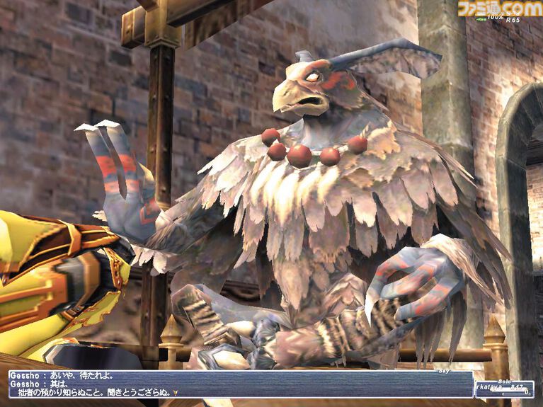 PS2版『FF11』が発売された日。MMORPGの楽しさに触れ、寝食を忘れてプレイする人が続出した『FF』シリーズ初のオンラインタイトル【今日は何の日？】