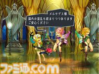 『オーディンスフィア』が発売された日。終末に向かう世界を舞台に5人の主人公の物語が絡み合うRPG。幻想的なグラフィックと演劇調の掛け合いが心に残る【今日は何の日？】
