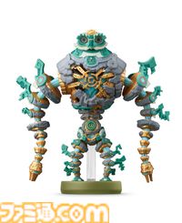 『ゼルダの伝説 ティアキン』ミネルゴーレムのamiiboが9月17日に発売。ゲーム内で使用すると夜に光る特別な“パラセールの生地”が手に入る