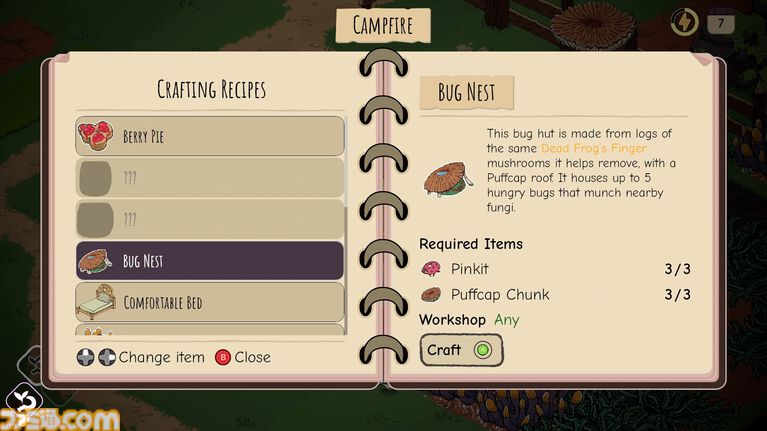 『Slumbering Woods』キノコ栽培で道を開く癒し系アドベンチャーが2027年発売予定と発表。5/22から開催のBitSummitにも出展予定