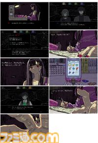 『SAEKO: Giantess Dating Sim』冴子の圧をいつでも感じられるA2サイズのポスターが付属。エビテンDXパックが予約受付中