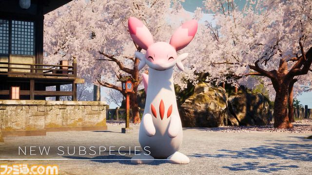 『パルワールド』新たな島やパル、アリーナなどを追加するアップデートが6月27日に配信決定【Summer Game Fest 2024】