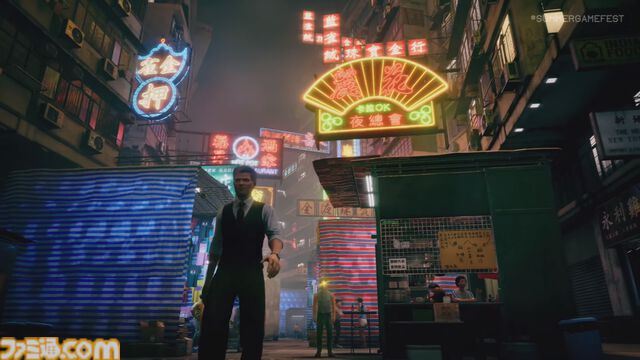 狗子』発売日が11月8日に決定。『SIREN』、『GRAVITY DAZE』を手掛けた外山圭一郎氏による新作ホラーゲーム【Summer Game Fest 2024】
