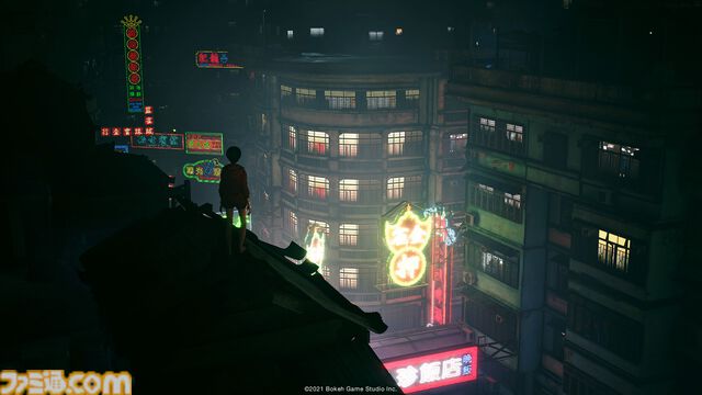狗子』発売日が11月8日に決定。『SIREN』、『GRAVITY DAZE』を手掛けた外山圭一郎氏による新作ホラーゲーム【Summer Game Fest 2024】