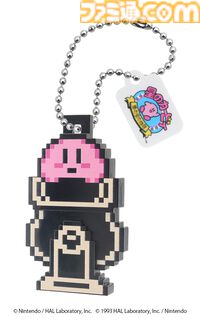 『星のカービィ』カービィの立体ドットキーホルダーガチャが6月中旬に発売。ワープスターや大砲に乗った姿も含めた全5種