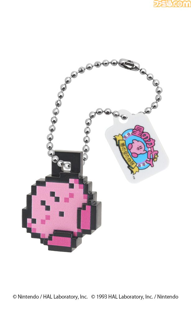 『星のカービィ』カービィの立体ドットキーホルダーガチャが6月中旬に発売。ワープスターや大砲に乗った姿も含めた全5種