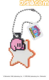 『星のカービィ』カービィの立体ドットキーホルダーガチャが6月中旬に発売。ワープスターや大砲に乗った姿も含めた全5種