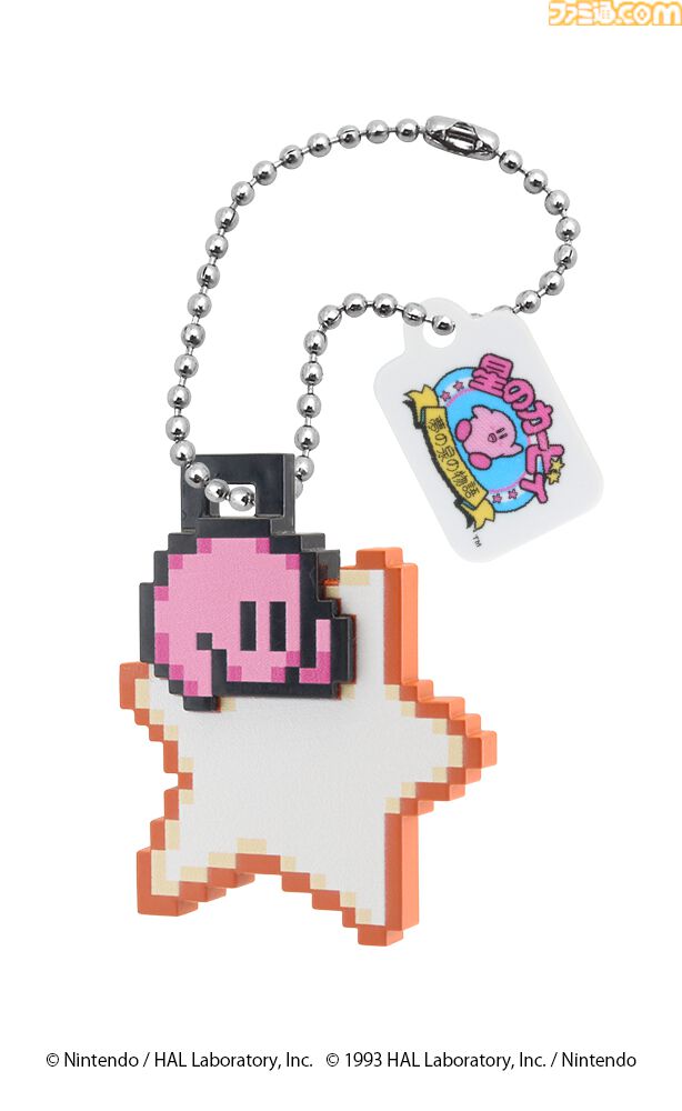 『星のカービィ』カービィの立体ドットキーホルダーガチャが6月中旬に発売。ワープスターや大砲に乗った姿も含めた全5種