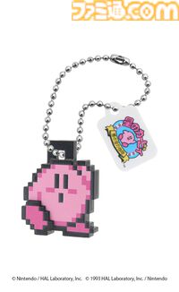 『星のカービィ』カービィの立体ドットキーホルダーガチャが6月中旬に発売。ワープスターや大砲に乗った姿も含めた全5種