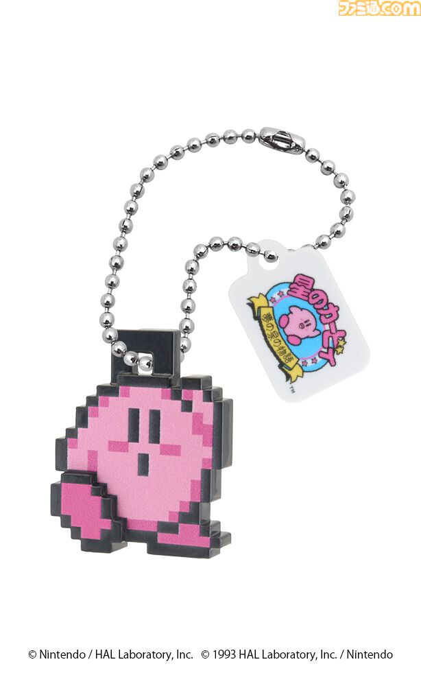 『星のカービィ』カービィの立体ドットキーホルダーガチャが6月中旬に発売。ワープスターや大砲に乗った姿も含めた全5種