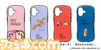 カービィ＆ワドルディのほっぺをくっつけたデザインがかわいすぎ。新作モバイルアクセサリーが5月中旬発売【5月13日予約スタート】