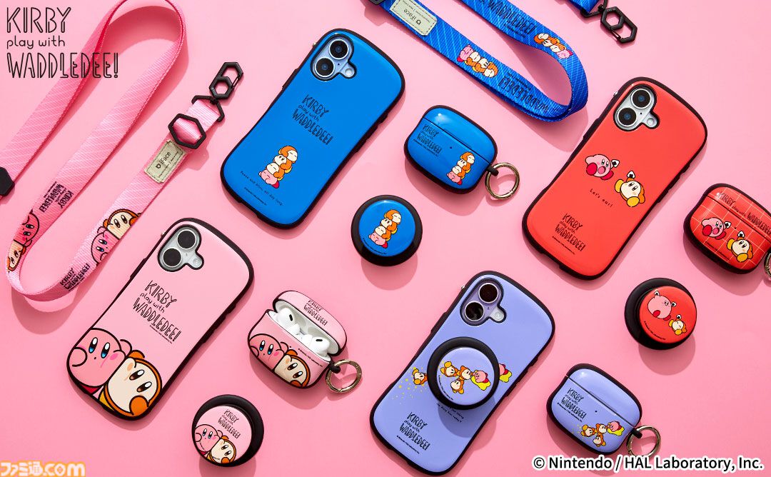 カービィ＆ワドルディのほっぺをくっつけたデザインがかわいすぎ。新作モバイルアクセサリーが5月中旬発売【5月13日予約スタート】
