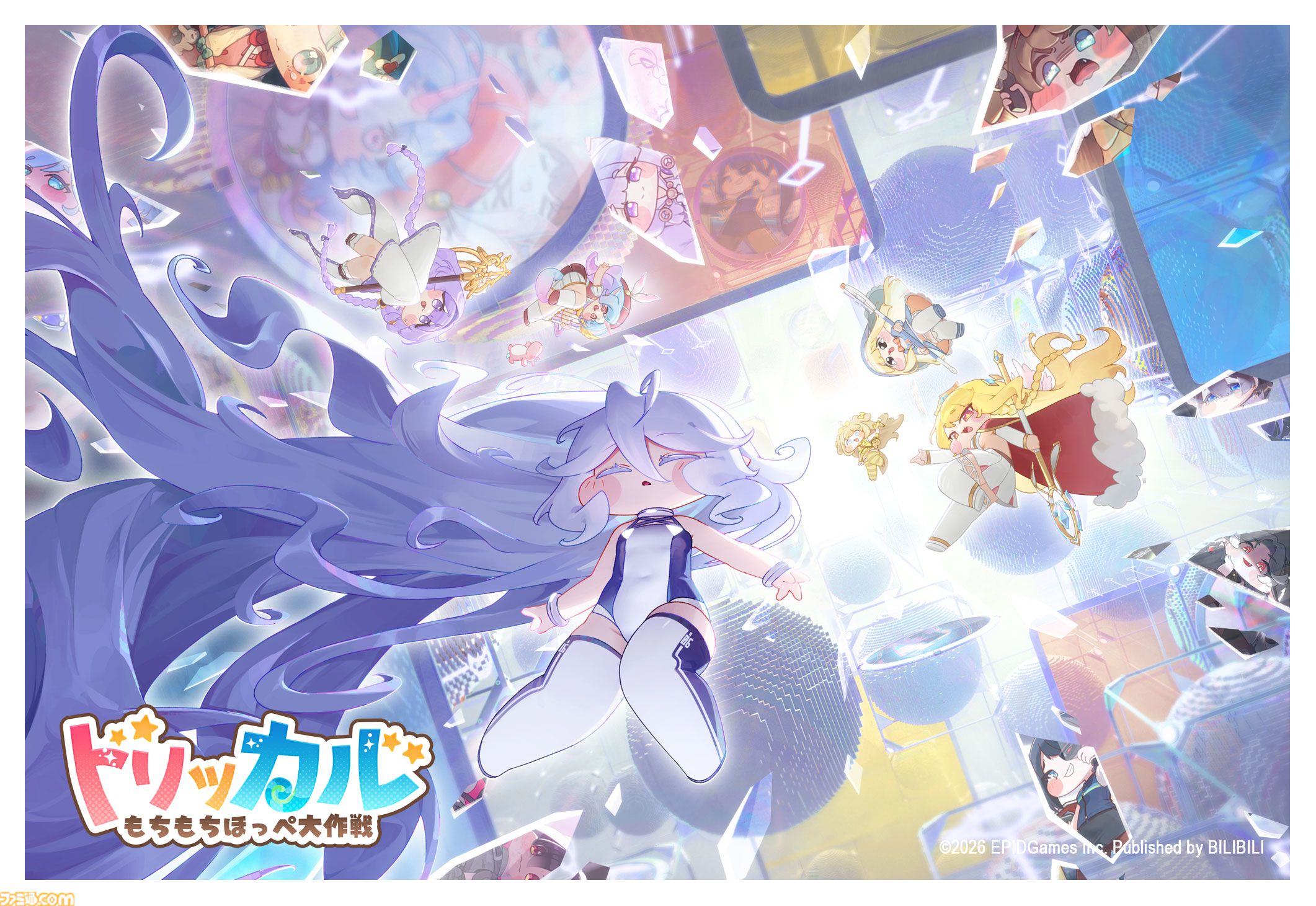 画像ページ (32/33) 『トリッカル』ゲーマーズのポップアップストア