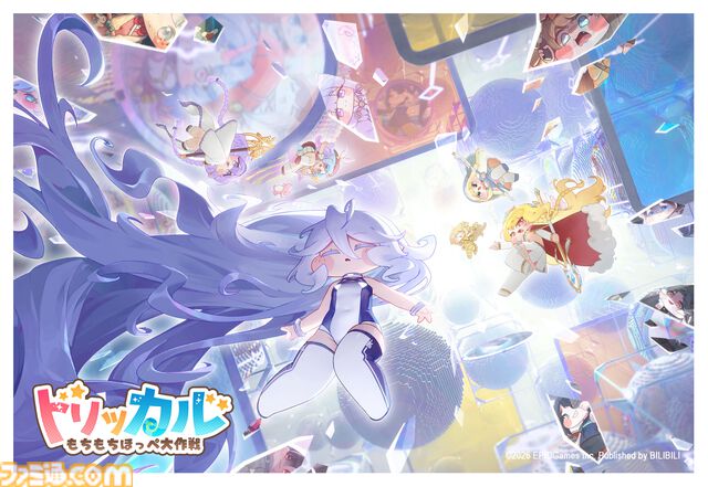 『トリッカル』ゲーマーズのポップアップストア内容が公開。ｽﾋﾟｷのクッション、ほっぺひっぱりアクキー、顔バッジなどﾁｮﾜﾖなグッズばかり