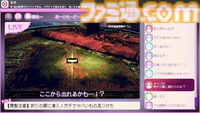 『つみみじかん 狂オシイホド愛シテル』緜/wataさんがキャラデザを務める配信介入×調査推理サイコホラーADVがBitSummit PUNCHに出展決定