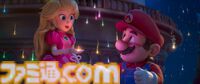 映画『ザ・スーパーマリオギャラクシー・ムービー』日本語版マリオの声優・宮野真守さんインタビュー。「マリオはピーチ姫との掛け合いの中で、彼なりのやさしさ、思いやりの部分が見えたのが素敵でした」