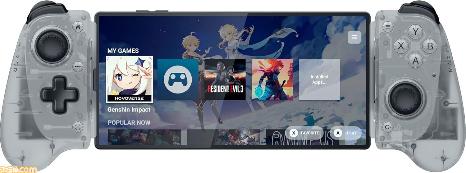 Amazonタイムセール】Razerスマホ用ゲーミングコントローラーが51%オフ