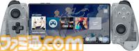【Amazonタイムセール】Razerスマホ用ゲーミングコントローラーが51%オフ、家庭用3Dプリンターが25%オフ、Netflix公式ライセンスプロジェクターが33%オフ