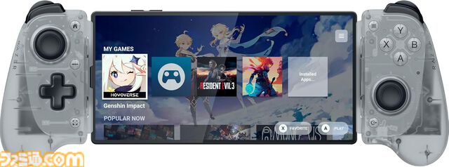【Amazonタイムセール】Razerスマホ用ゲーミングコントローラーが51%オフ、家庭用3Dプリンターが25%オフ、Netflix公式ライセンスプロジェクターが33%オフ