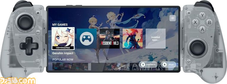 【Amazonタイムセール】Razerスマホ用ゲーミングコントローラーが51%オフ、家庭用3Dプリンターが25%オフ、Netflix公式ライセンスプロジェクターが33%オフ