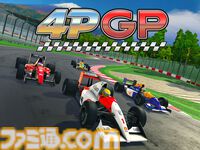 『4PGP』90年代風アーケードレースゲームのPS5/Steam版が6月11日発売。隠しマシンの追加やアクセル・ブレーキのアナログ入力対応などの新要素も