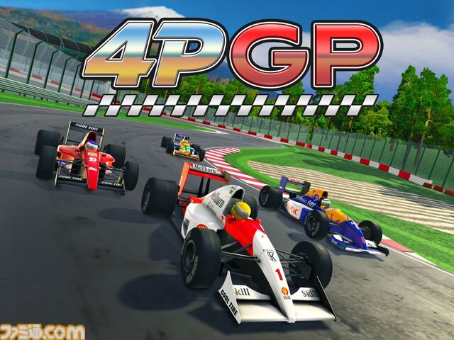 『4PGP』90年代風アーケードレースゲームのPS5/Steam版が6月11日発売。隠しマシンの追加やアクセル・ブレーキのアナログ入力対応などの新要素も