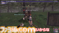 冒険序盤でいきなり大金ゲット!? 動画“FF11宣伝担当がイチから冒険をはじめてみた”の第4回が公式YouTubeチャンネルにて公開＆裏話コラムも公開