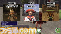 冒険序盤でいきなり大金ゲット!? 動画“FF11宣伝担当がイチから冒険をはじめてみた”の第4回が公式YouTubeチャンネルにて公開＆裏話コラムも公開