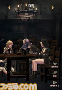 『ウィズダフネ』レビュー。課金キャラもロストする“ひどい目”の連続。なのにやめられない中毒性の正体