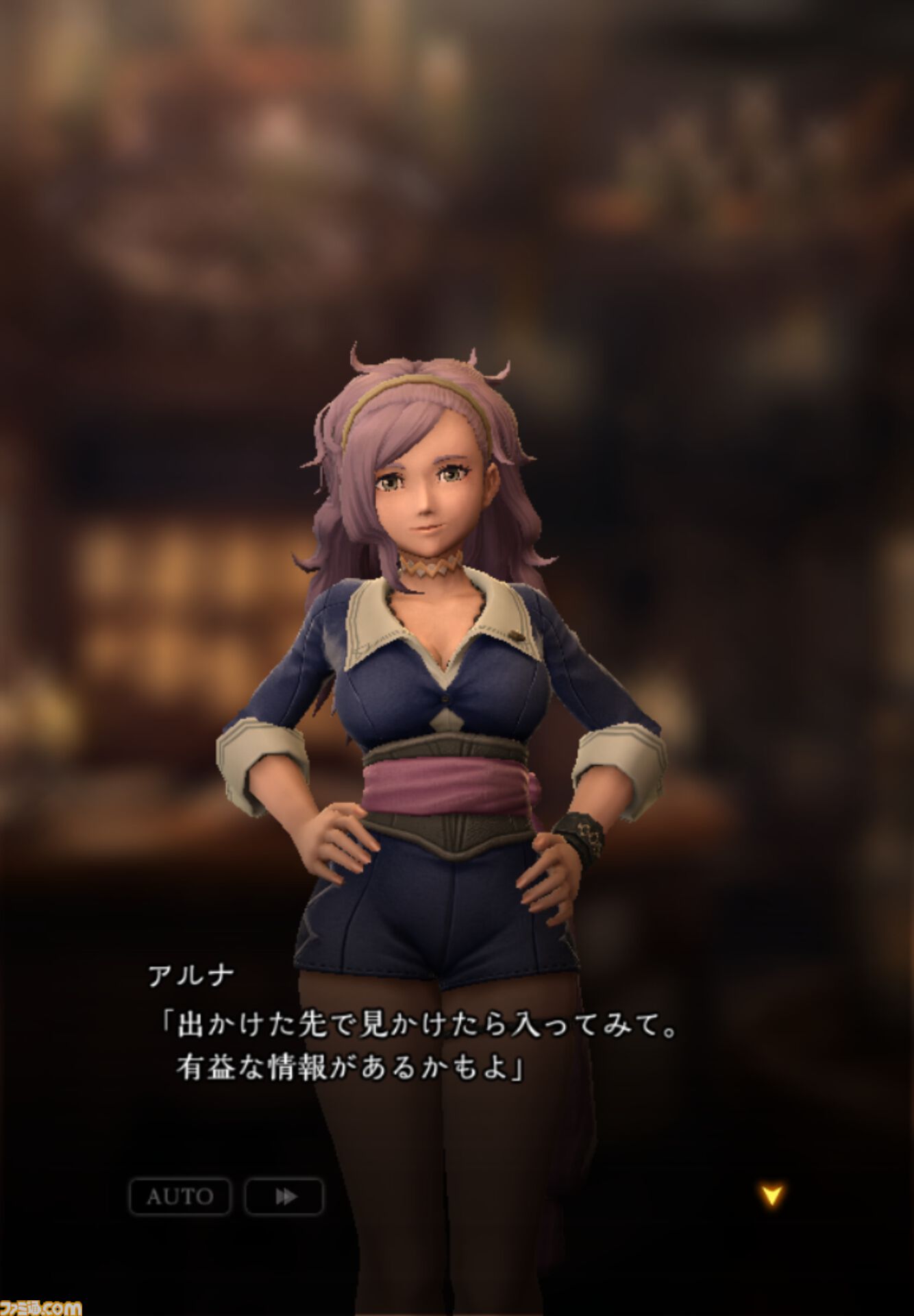 『ウィズダフネ』レビュー。課金キャラもロストする“ひどい目”の連続。なのにやめられない中毒性の正体
