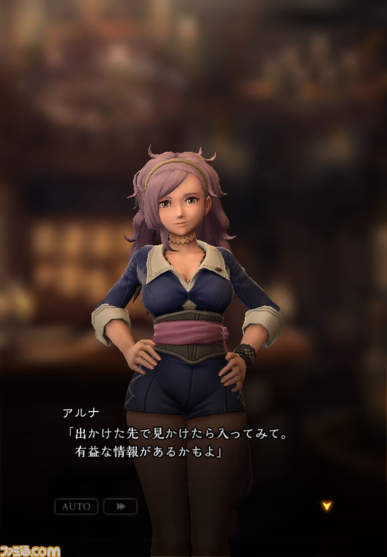 『ウィズダフネ』レビュー。課金キャラもロストする“ひどい目”の連続。なのにやめられない中毒性の正体