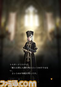 『ウィズダフネ』レビュー。課金キャラもロストする“ひどい目”の連続。なのにやめられない中毒性の正体