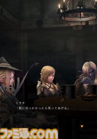 『ウィズダフネ』レビュー。課金キャラもロストする“ひどい目”の連続。なのにやめられない中毒性の正体