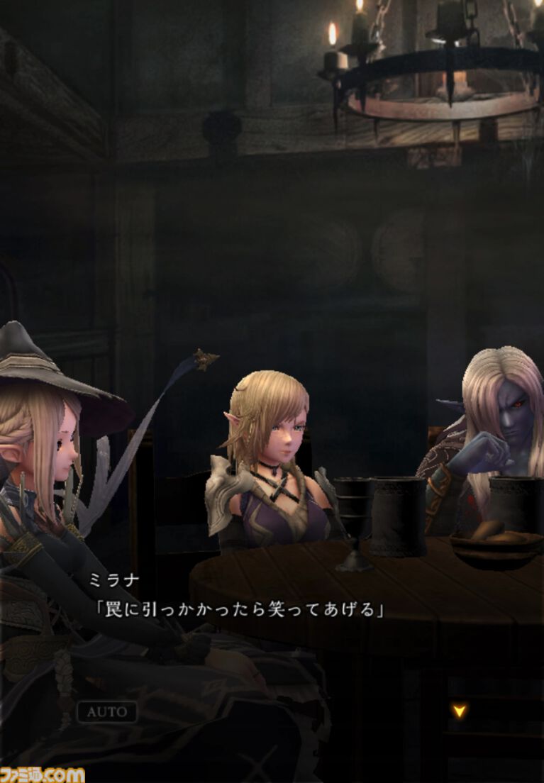 『ウィズダフネ』レビュー。課金キャラもロストする“ひどい目”の連続。なのにやめられない中毒性の正体