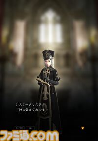 『ウィズダフネ』レビュー。課金キャラもロストする“ひどい目”の連続。なのにやめられない中毒性の正体