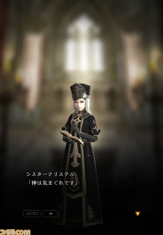 『ウィズダフネ』レビュー。課金キャラもロストする“ひどい目”の連続。なのにやめられない中毒性の正体
