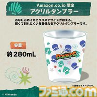 『スプラトゥーン レイダース』購入特典まとめ。Amazonはタンブラー＆バッグ、楽天はメッシュトート、WonderGOOはメカニック/すりみ連合のアクスタ