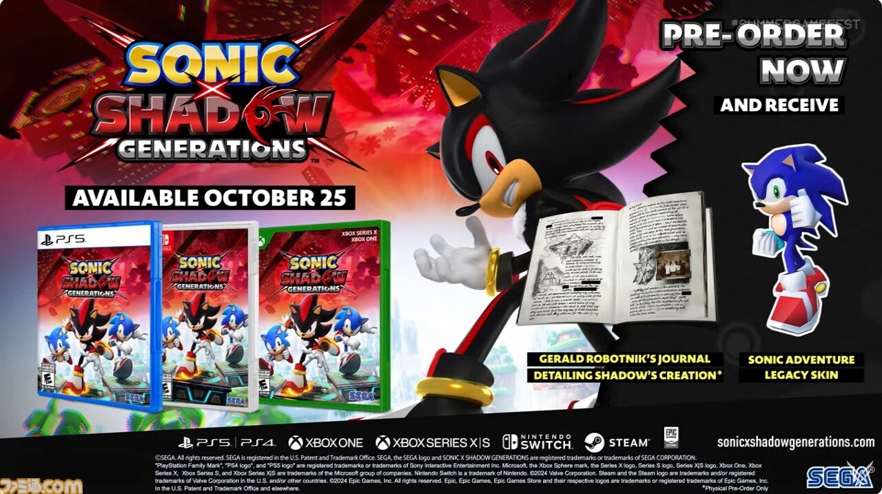 ソニック × シャドウ ジェネレーションズ』が10月25日に発売決定。新