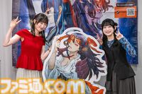 『深 四のの目』涼本あきほ「よのは自分のターニングポイント」、大倉紬は実機プレイで絶叫!? スペシャルイベントレポート