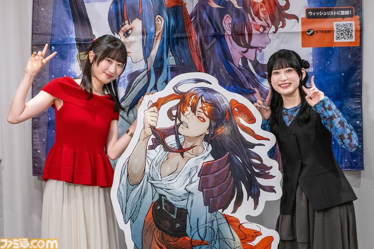 『深 四のの目』涼本あきほ「よのは自分のターニングポイント」、大倉紬は実機プレイで絶叫!? スペシャルイベントレポート