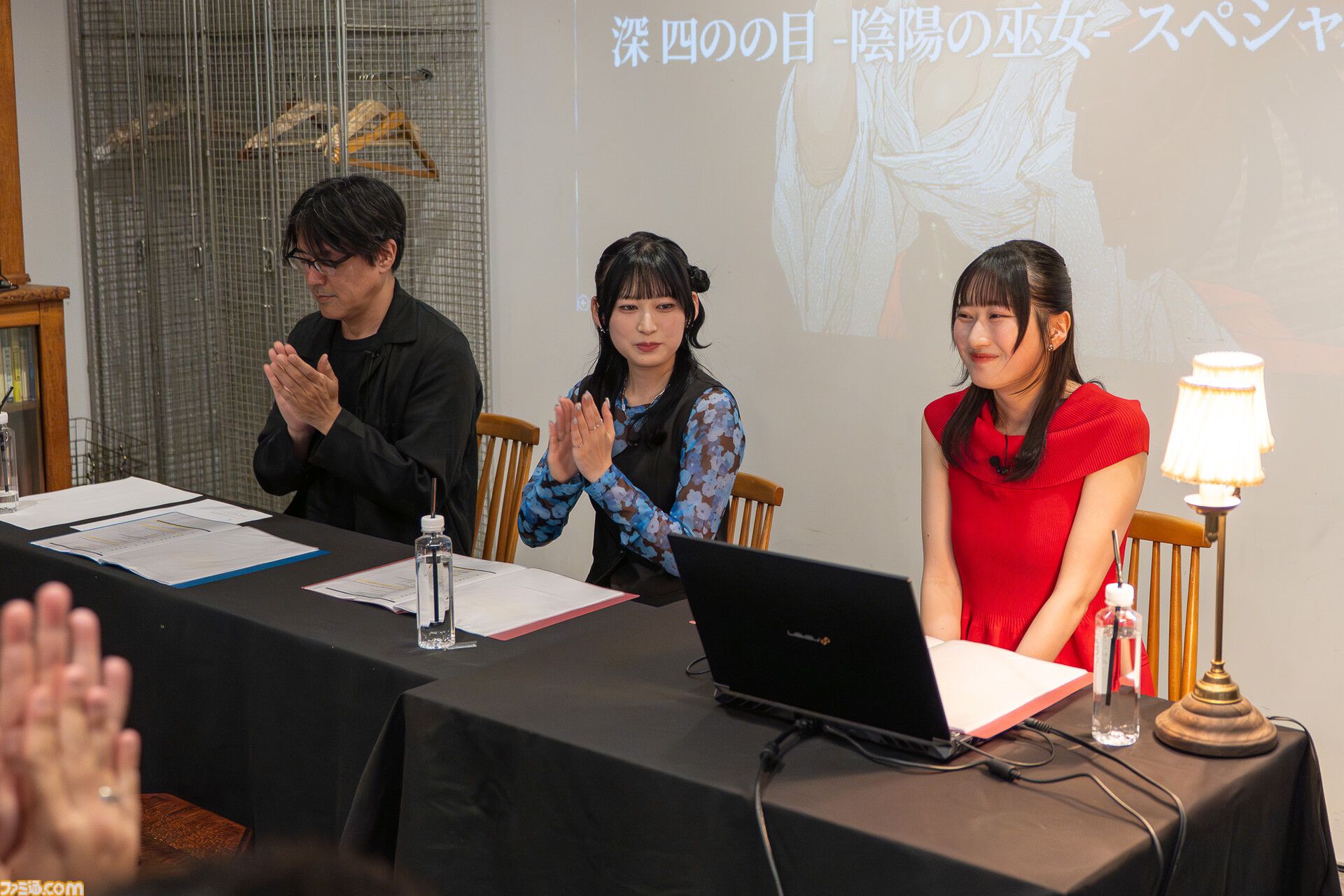 『深 四のの目』涼本あきほ「よのは自分のターニングポイント」、大倉紬は実機プレイで絶叫!? スペシャルイベントレポート