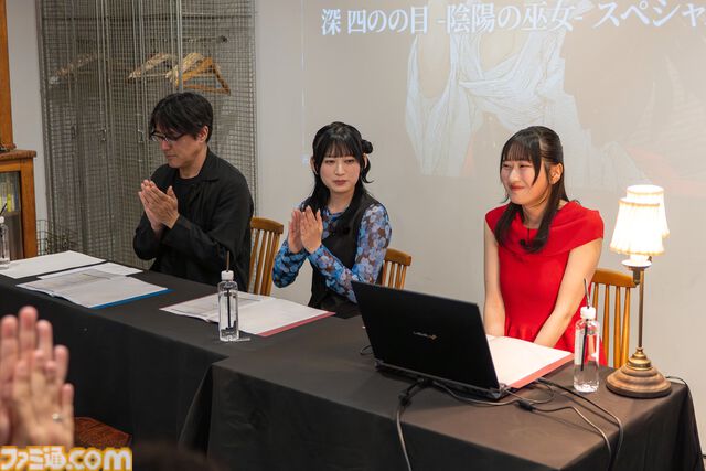 『深 四のの目』涼本あきほ「よのは自分のターニングポイント」、大倉紬は実機プレイで絶叫!? スペシャルイベントレポート