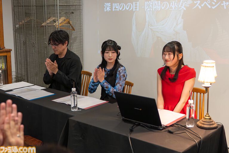 『深 四のの目』涼本あきほ「よのは自分のターニングポイント」、大倉紬は実機プレイで絶叫!? スペシャルイベントレポート