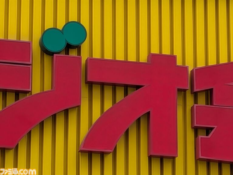 Google7万円台スマホ“Pixel 10a”レビュー。AIがいい感じの構図を教えてくれる“カメラコーチ”がスゲー。『スタレ』は日課消化ならアリ、2Dゲームなら快適