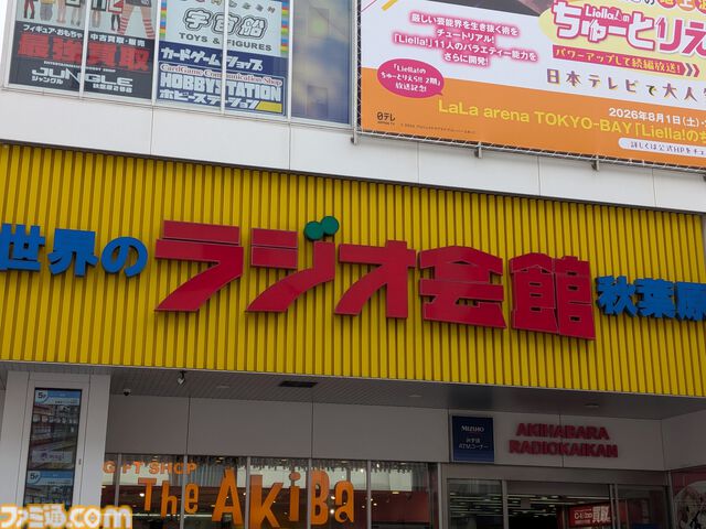 Google7万円台スマホ“Pixel 10a”レビュー。AIがいい感じの構図を教えてくれる“カメラコーチ”がスゲー。『スタレ』は日課消化ならアリ、2Dゲームなら快適