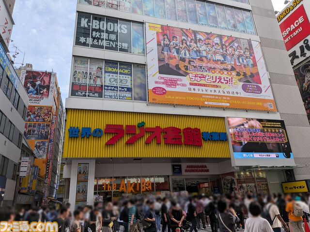 Google7万円台スマホ“Pixel 10a”レビュー。AIがいい感じの構図を教えてくれる“カメラコーチ”がスゲー。『スタレ』は日課消化ならアリ、2Dゲームなら快適