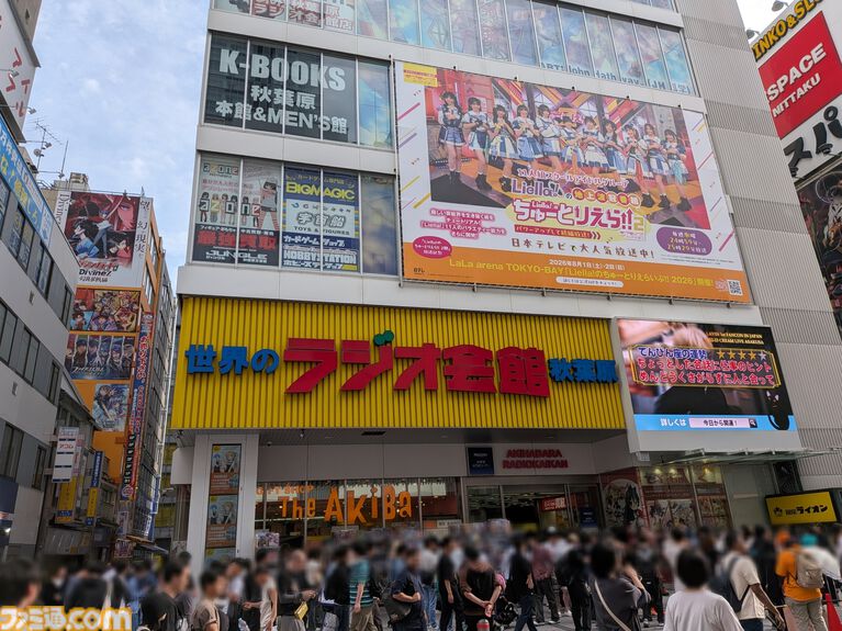 Google7万円台スマホ“Pixel 10a”レビュー。AIがいい感じの構図を教えてくれる“カメラコーチ”がスゲー。『スタレ』は日課消化ならアリ、2Dゲームなら快適