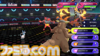 『ポケモンチャンピオンズ』プロデューサー・星野正昭氏インタビュー。ポケモン＆持ち物の追加タイミングやシングルバトル公式大会の開催など新情報公開！　時間切れ時の引き分けについても言及