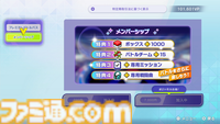 『ポケモンチャンピオンズ』プロデューサー・星野正昭氏インタビュー。ポケモン＆持ち物の追加タイミングやシングルバトル公式大会の開催など新情報公開！　時間切れ時の引き分けについても言及