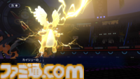 『ポケモンチャンピオンズ』プロデューサー・星野正昭氏インタビュー。ポケモン＆持ち物の追加タイミングやシングルバトル公式大会の開催など新情報公開！　時間切れ時の引き分けについても言及